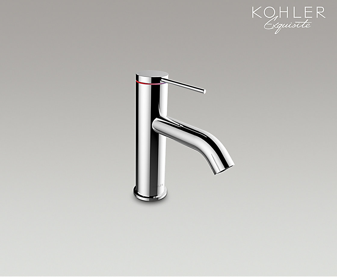 艺廷 单把脸盆龙头