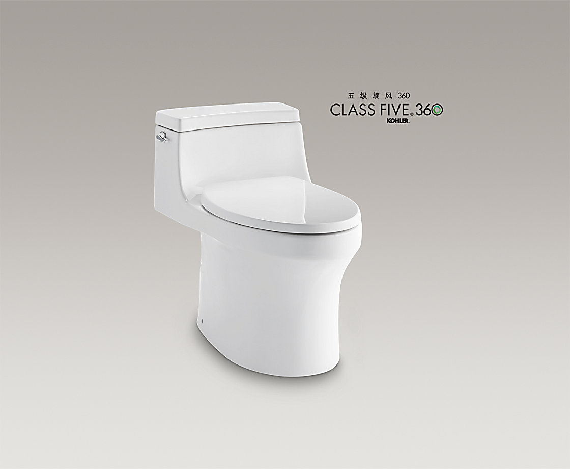 SAN SOUCI圣苏西丽裙版连体座便器